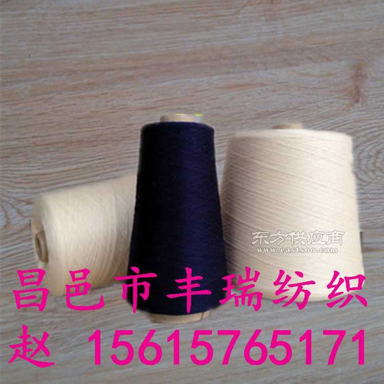 純棉絲光燒毛紗60s 2 40s 2絲光燒毛純棉紗圖片