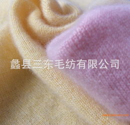 萬(wàn)年紅 6兩盒裝手編兔絨紗線(xiàn)批發(fā),萬(wàn)年紅 6兩盒裝手編兔絨紗線(xiàn)批發(fā)生產(chǎn)廠家,萬(wàn)年紅 6兩盒裝手編兔絨紗線(xiàn)批發(fā)價(jià)格