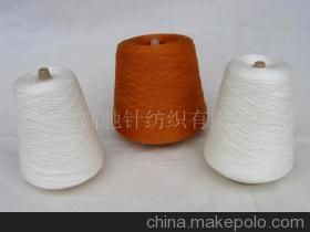【W(wǎng)20A80-24Nm毛腈紗】?jī)r(jià)格,廠家,圖片,混紡、混纖紗線(xiàn),余姚市高馳針紡織-