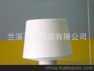 大化纖紗供應商,價格,大化纖紗批發(fā)市場 