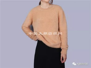 文博紡織 高比例兔毛紗