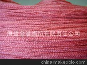 【膨體毛腈紗 28NM/2 15%羊毛85%腈綸 W15/A85 混紡針織紗線】價格,廠家,圖片,混紡、混纖紗線,海鹽金溢絹紡有限責(zé)任公司-