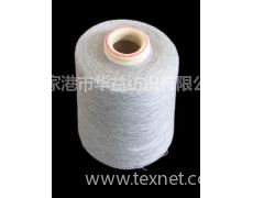 毛腈紗供應信息,毛腈紗貿易信息 紡織網