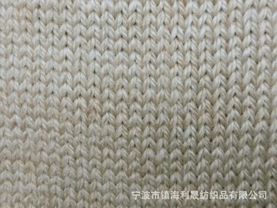 【生產(chǎn)批發(fā) 針織紗線 75%腈綸 25%羊毛 粗紡合股紗 ACRYLIC 毛腈紗】?jī)r(jià)格,廠家,圖片,混紡、混纖紗線,寧波市鎮(zhèn)海利晟紡織品-