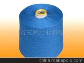 【毛腈混紡紗線】價格,廠家,圖片,混紡、混纖紗線,江陰市三聯紗業-