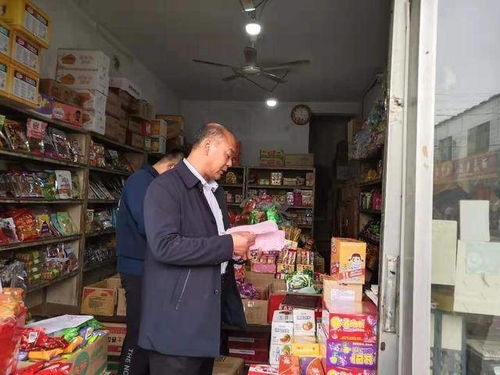 取締 黑工廠 黑作坊 黑窩點(diǎn) 濟(jì)寧開展整治食品安全問(wèn)題聯(lián)合行動(dòng)